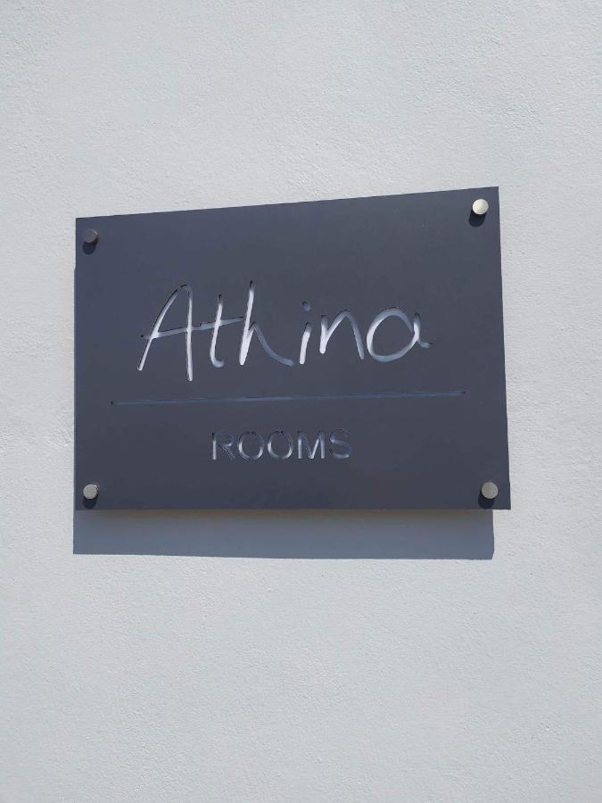 Athina Rooms Karvounades المظهر الخارجي الصورة
